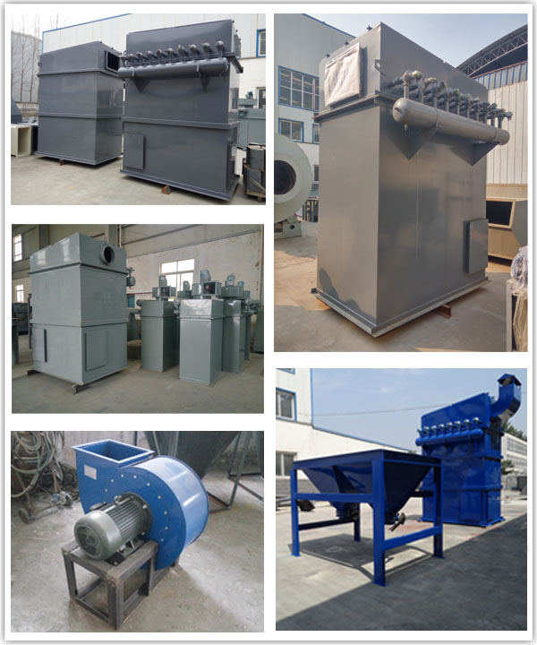 大型除塵器產(chǎn)品圖片 大型除塵器產(chǎn)品圖片