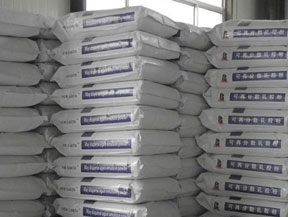 什么是膩?zhàn)臃?，名牌廠家有哪些？