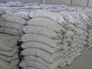 措手不及！水泥廠發(fā)布斷貨提醒！水泥漲價30元/噸！